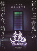 玩家心得分享：天地无极的最佳打怪地点